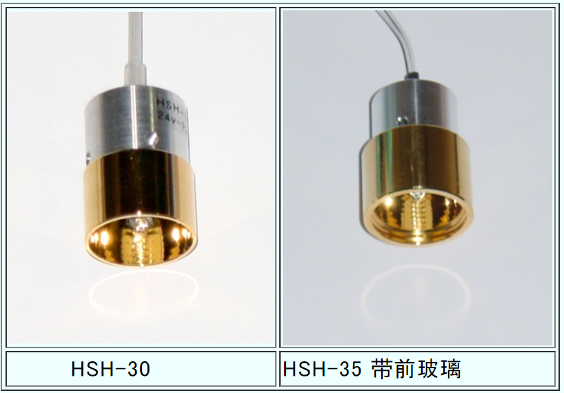 日本FINTECH 点状光加热器 HSH-30 / HSH-35