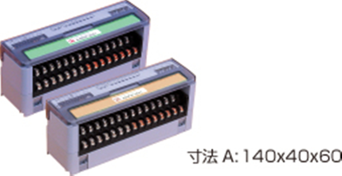 日本ANYWIRE 模拟信号接线端子 A20PB-J4V5 A20PB-J8V5