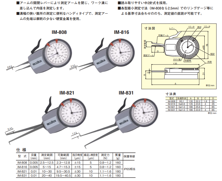 20230704c1e0bdf95baaede13f463cbc91ed891b.png