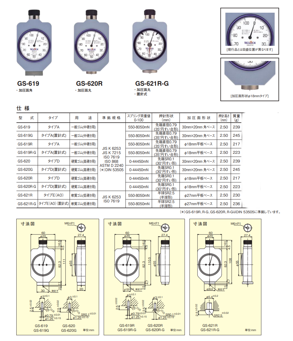 20230707�a464befe6de447e8115a55c2e1dd8fb.png