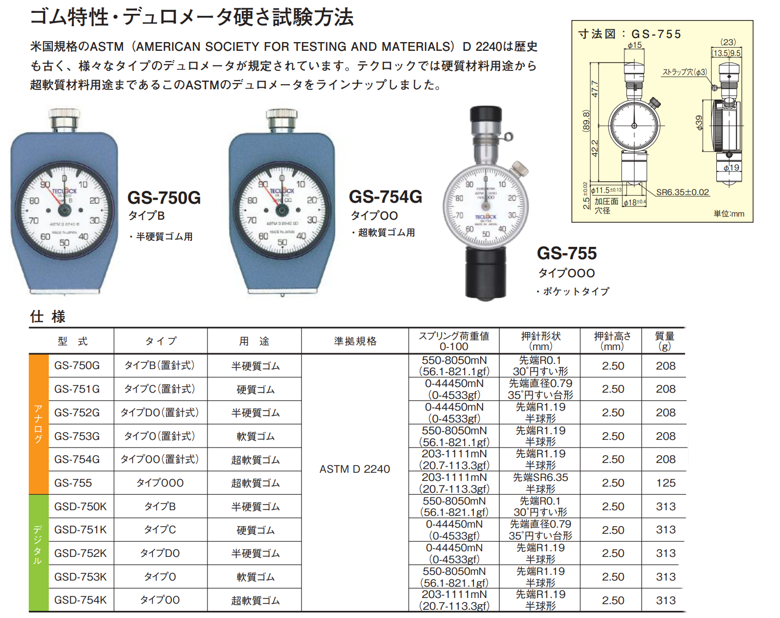 20230707d83d27c5414acda64b5f78b7578fe648.png