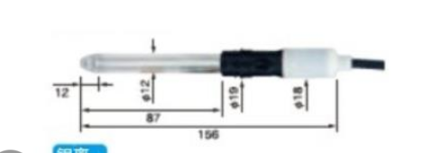 HORIBA 堀场电极ORP铂电极+镀金电极6815-50B