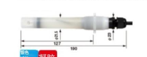 HORIBA 堀场电极无补充型ORP电极 6855系列[电缆类型/连接器类型]