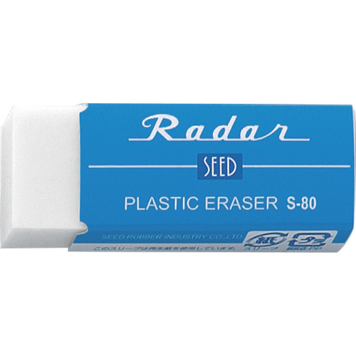 种子雷达 S-80 S-80