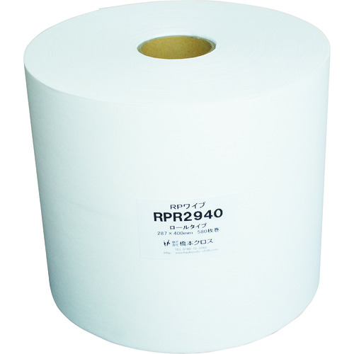 桥本废物 RP 擦拭卷类型 287 x 400mm（580 张 x 2 卷）RP...